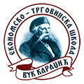 ETŠ Vuk Karadžić Logo